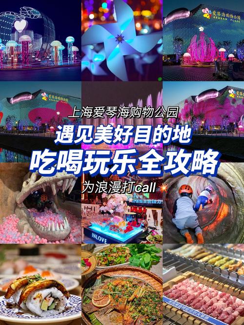 爱琴海一日游攻略,爱琴海旅游攻略-第3张图片 爱琴海一日游攻略,爱琴海旅游攻略-第3张图片