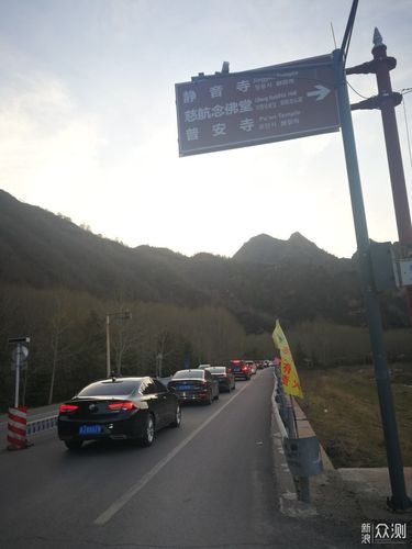 2021年五台山旅游攻略 - 五台山旅游景点攻略-第1张图片 2021年五台山旅游攻略 - 五台山旅游景点攻略-第1张图片