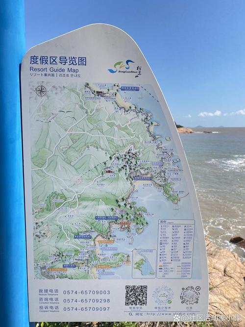 宁波旅游攻略自驾游,宁波旅游攻略完整版-第3张图片 宁波旅游攻略自驾游,宁波旅游攻略完整版-第3张图片