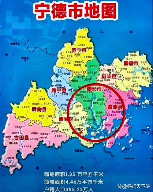 宁德市旅游发展规划(宁德市旅游区)-第4张图片 宁德市旅游发展规划(宁德市旅游区)-第4张图片