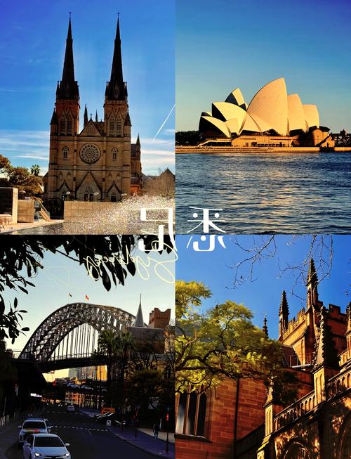 澳洲旅游圣地有哪些,澳洲旅游圣地有哪些景点-第6张图片 澳洲旅游圣地有哪些,澳洲旅游圣地有哪些景点-第6张图片