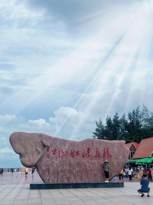 防城港打卡景点有哪些(防城港必玩景点推荐)-第4张图片 防城港打卡景点有哪些(防城港必玩景点推荐)-第4张图片