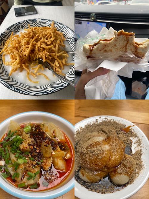 四川遂宁旅游景点有哪些特色美食(遂宁有什么好玩的景点和好吃的)-第2张图片 四川遂宁旅游景点有哪些特色美食(遂宁有什么好玩的景点和好吃的)-第2张图片