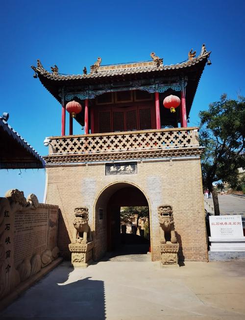 榆林景点大全门票费用(榆林景点大全门票费用多少)-第3张图片 榆林景点大全门票费用(榆林景点大全门票费用多少)-第3张图片