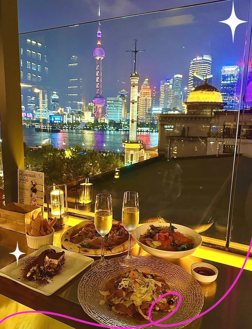 晚上外滩附近有什么好吃的,外滩晚上好玩的地方-第3张图片 晚上外滩附近有什么好吃的,外滩晚上好玩的地方-第3张图片