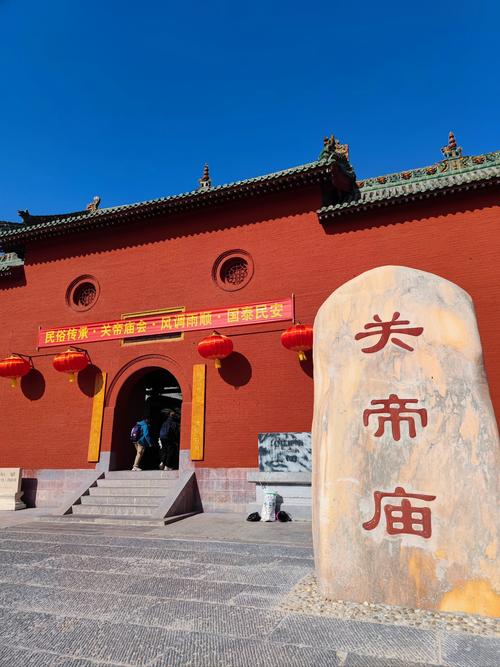 晋城旅游必去前十景点皇城相府 - 晋城皇城相府图片-第1张图片 晋城旅游必去前十景点皇城相府 - 晋城皇城相府图片-第1张图片