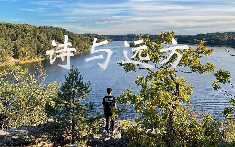 川西旅游的说说 - 川西旅游发朋友圈的精美句子-第1张图片 川西旅游的说说 - 川西旅游发朋友圈的精美句子-第1张图片