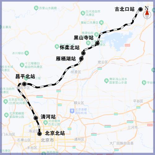 北京平谷旅游怎么走高铁的 - 平谷怎么去-第2张图片 北京平谷旅游怎么走高铁的 - 平谷怎么去-第2张图片