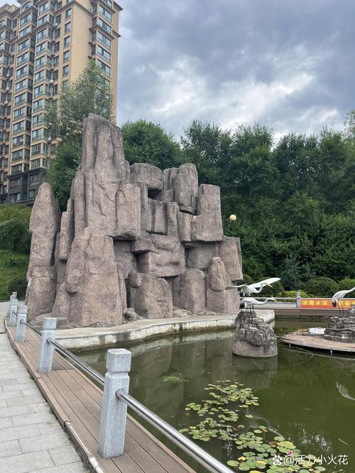 七台河周边游 - 七台河周边游玩的地方-第1张图片 七台河周边游 - 七台河周边游玩的地方-第1张图片