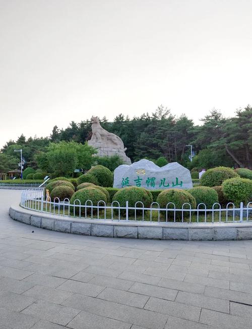 吉林延吉有哪些旅游景点,吉林省延吉市旅游攻略-第2张图片 吉林延吉有哪些旅游景点,吉林省延吉市旅游攻略-第2张图片