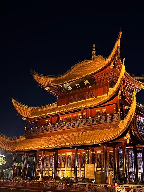 岳阳市主要旅游景点 - 岳阳市著名的旅游景点-第2张图片 岳阳市主要旅游景点 - 岳阳市著名的旅游景点-第2张图片