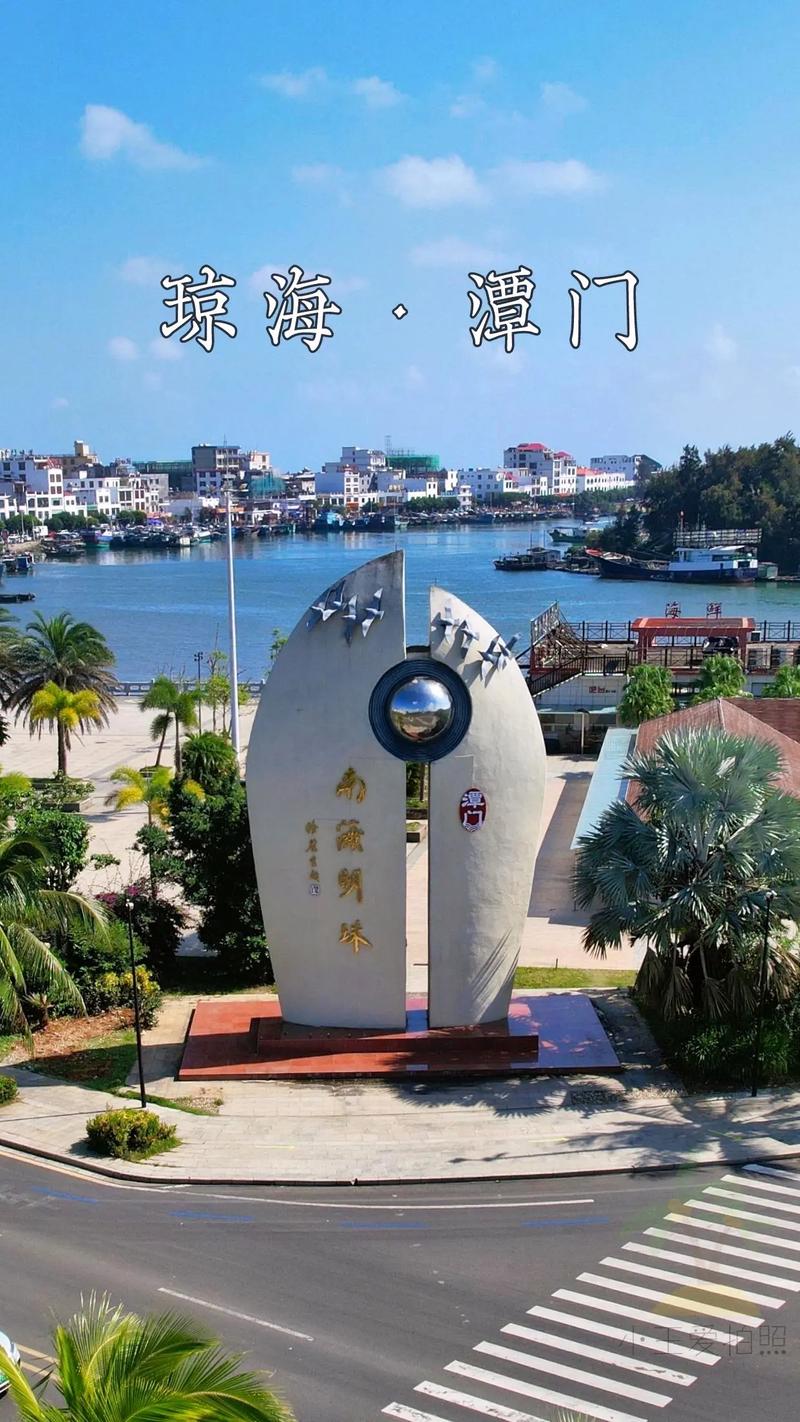 海南琼海旅游景点有哪些,海南琼海旅游景点有哪些名字-第3张图片 海南琼海旅游景点有哪些,海南琼海旅游景点有哪些名字-第3张图片