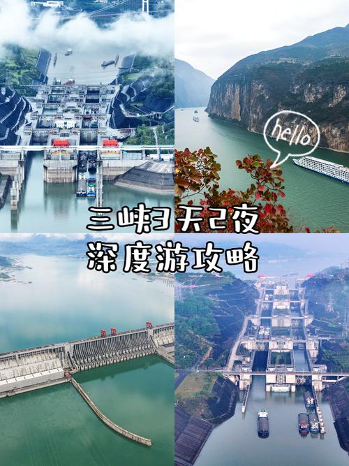三峡三月份好玩吗，几月三峡旅游好-第6张图片