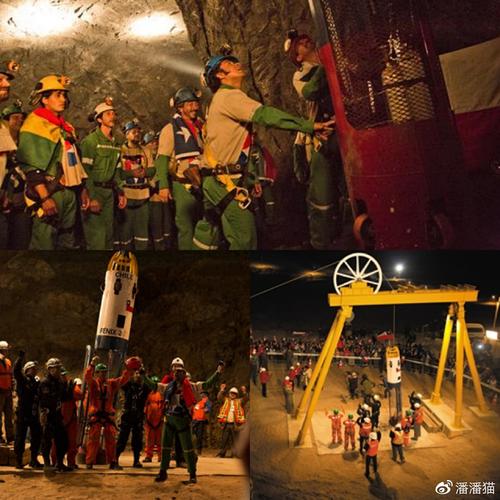 智利旅游签证可以呆多久,智利旅游签证可以呆多久啊-第4张图片 智利旅游签证可以呆多久,智利旅游签证可以呆多久啊-第4张图片