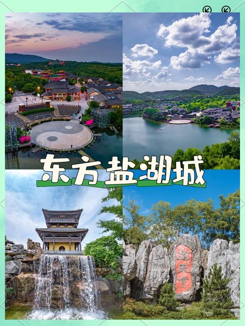 盐湖城好不好玩的地方，盐湖城好玩吗-第4张图片