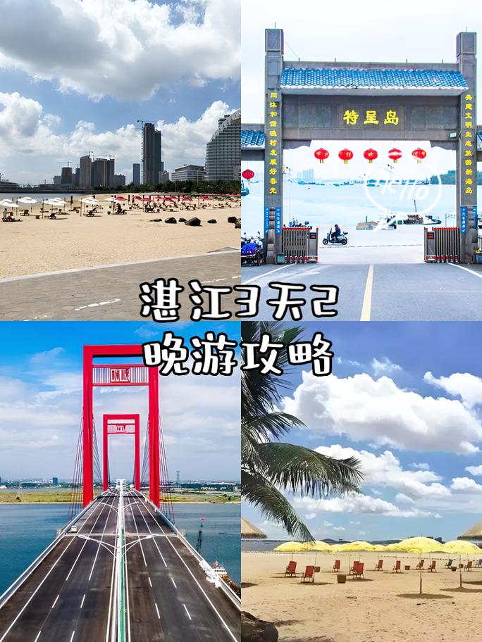 广西三日游适合去哪里玩啊 - 广西区内三日游的好去处-第3张图片 广西三日游适合去哪里玩啊 - 广西区内三日游的好去处-第3张图片