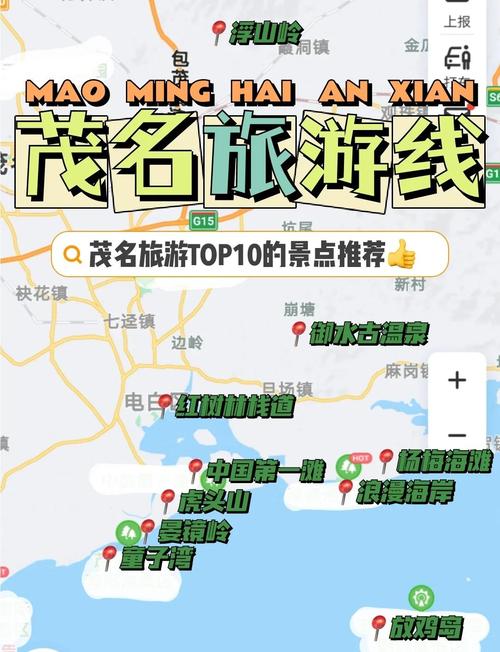 广西三日游适合去哪里玩啊 - 广西区内三日游的好去处-第5张图片 广西三日游适合去哪里玩啊 - 广西区内三日游的好去处-第5张图片