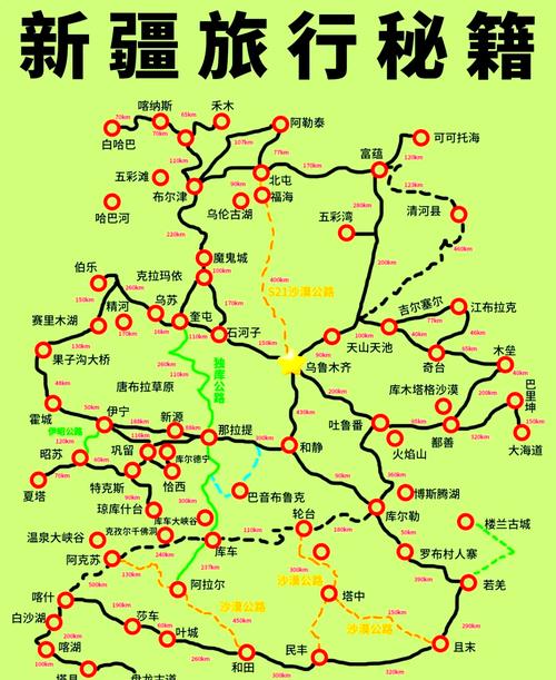 巴音郭楞蒙古自治州旅游资源,巴音郭楞旅游区-第3张图片 巴音郭楞蒙古自治州旅游资源,巴音郭楞旅游区-第3张图片