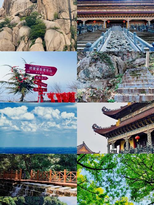 驻马店旅游指南(驻马店市旅游攻略)-第4张图片 驻马店旅游指南(驻马店市旅游攻略)-第4张图片