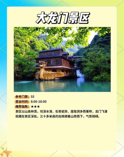 浙江三日游旅游攻略 - 浙江三日游旅游攻略大全-第6张图片 浙江三日游旅游攻略 - 浙江三日游旅游攻略大全-第6张图片