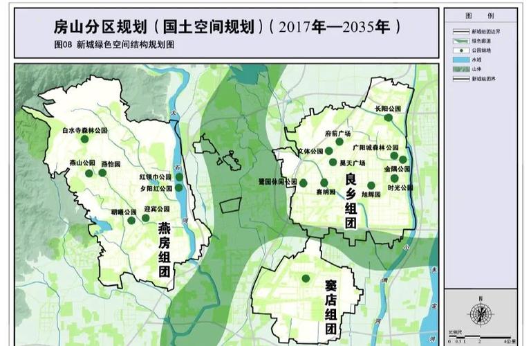 房山区旅游局归哪里管理 - 房山区旅游委-第4张图片 房山区旅游局归哪里管理 - 房山区旅游委-第4张图片