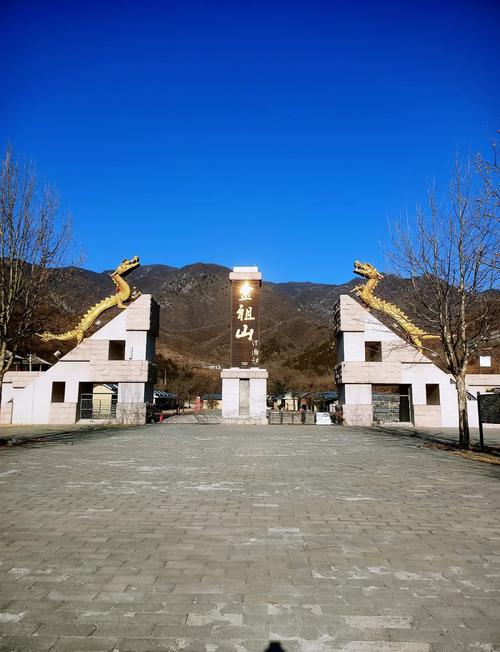 房山区旅游局归哪里管理 - 房山区旅游委-第5张图片 房山区旅游局归哪里管理 - 房山区旅游委-第5张图片