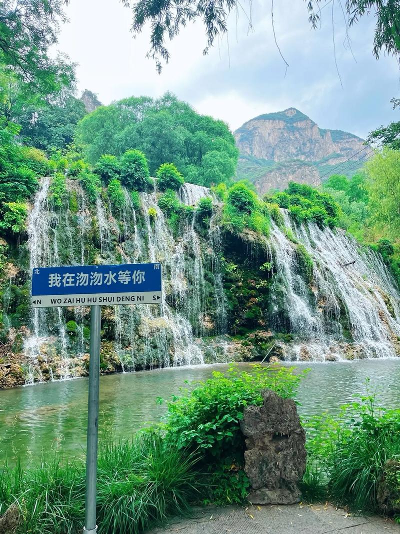 平山公共汽车站发车时间,平山长途汽车站客运时间表-第5张图片 平山公共汽车站发车时间,平山长途汽车站客运时间表-第5张图片