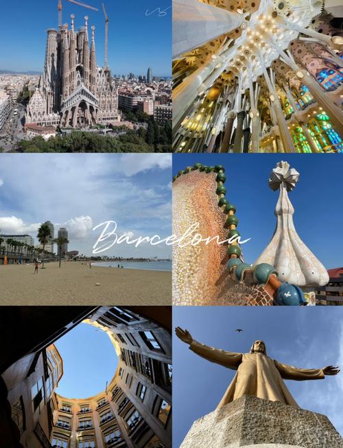 巴塞罗那最出名的景点 - 巴塞罗那旅游介绍-第5张图片 巴塞罗那最出名的景点 - 巴塞罗那旅游介绍-第5张图片