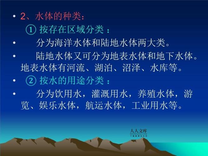 湖泊旅游资源包括什么 - 湖泊旅游资源与旅游有何关系?-第1张图片