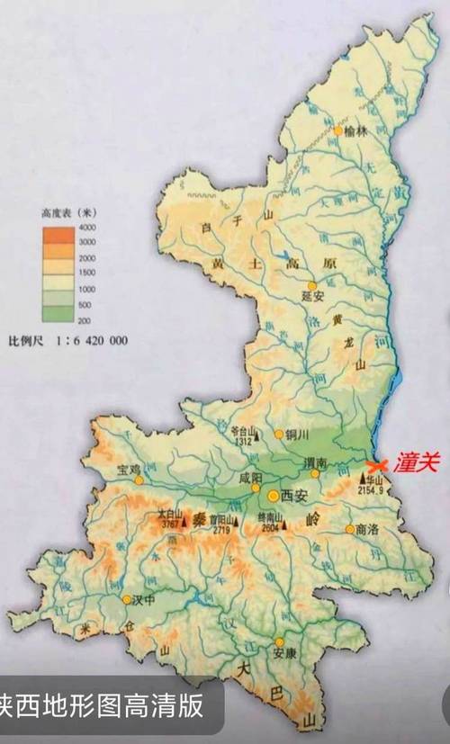 华山是河南还是陕西 - 华山是河南还是陕西的-第2张图片 华山是河南还是陕西 - 华山是河南还是陕西的-第2张图片