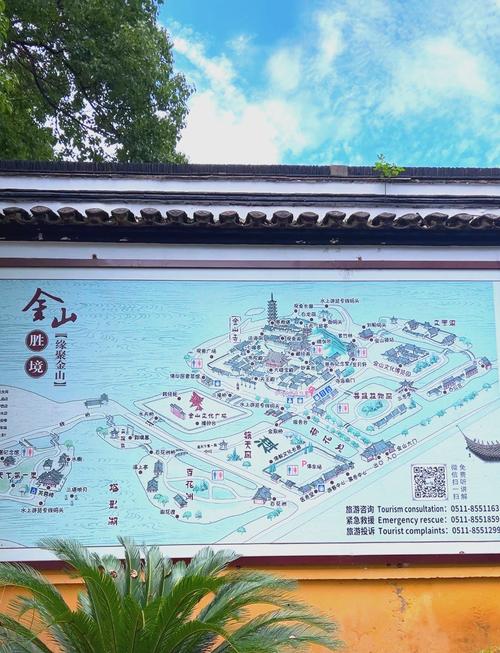 镇江金山寺的介绍 - 镇江金山寺由来-第1张图片