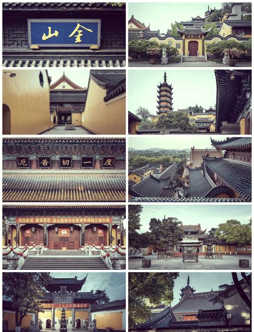 镇江金山寺的介绍 - 镇江金山寺由来-第3张图片