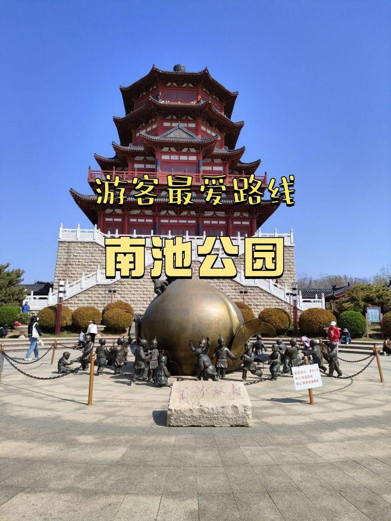 马鞍山最有特色的农家乐 - 马鞍山农家院哪家好-第3张图片 马鞍山最有特色的农家乐 - 马鞍山农家院哪家好-第3张图片