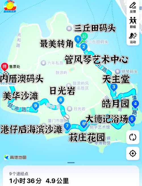 鼓浪屿有必要请导游吗现在,鼓浪屿景点导游证免票吗-第1张图片 鼓浪屿有必要请导游吗现在,鼓浪屿景点导游证免票吗-第1张图片