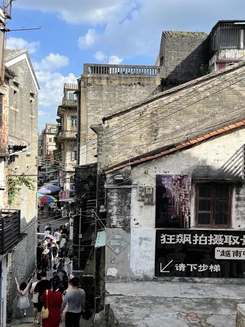 江门旅游景点狂飙,江门玩乐-第6张图片 江门旅游景点狂飙,江门玩乐-第6张图片