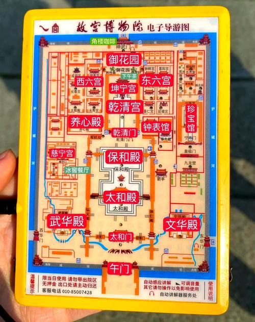北京旅游住房攻略(北京旅游住哪里经济实惠)-第3张图片 北京旅游住房攻略(北京旅游住哪里经济实惠)-第3张图片