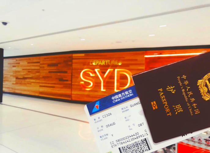 去悉尼旅游一次要多少钱 - 去悉尼旅行-第4张图片 去悉尼旅游一次要多少钱 - 去悉尼旅行-第4张图片