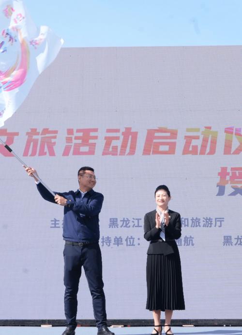 哈尔滨旅游投诉热线有用吗(哈尔滨旅游热线电话)-第4张图片 哈尔滨旅游投诉热线有用吗(哈尔滨旅游热线电话)-第4张图片