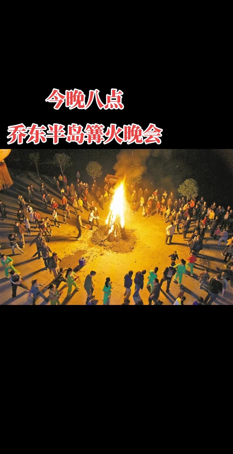 沈阳棋盘山风景区有表演吗 - 2021年沈阳棋盘山门票多少钱-第4张图片