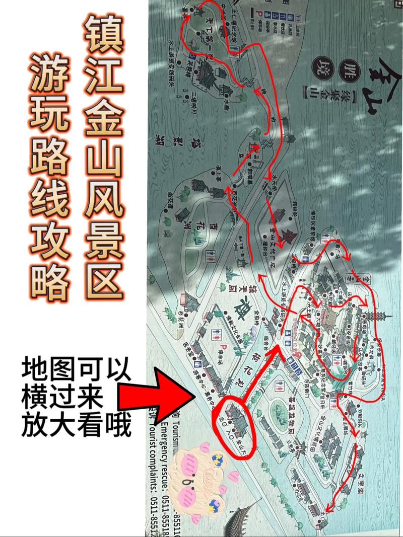 镇江金山寺里面景点介绍(镇江金山寺门票免费)-第3张图片 镇江金山寺里面景点介绍(镇江金山寺门票免费)-第3张图片