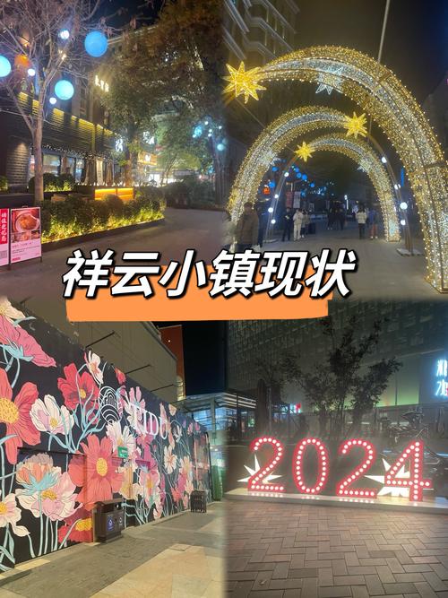 顺义旅游攻略必去景点一日游（顺义旅游攻略及景点介绍）-第4张图片