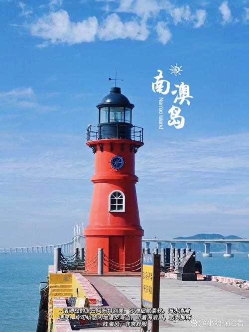 汕头旅游景点哪里好玩的 - 汕头有旅游景点-第2张图片 汕头旅游景点哪里好玩的 - 汕头有旅游景点-第2张图片