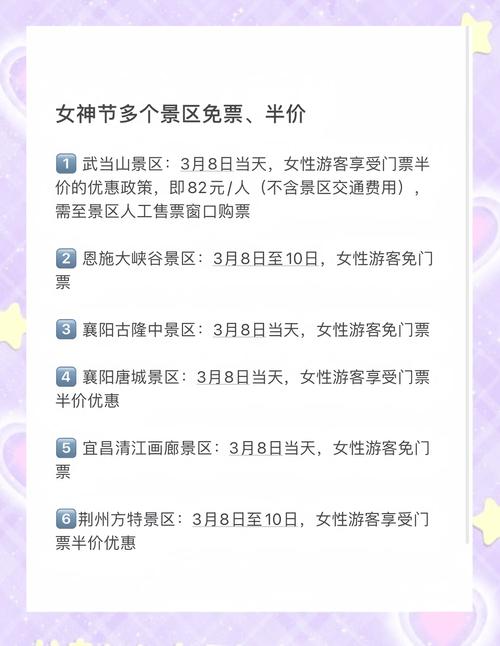 2021年金华免费景点 - 金华前十免费景点排名-第4张图片 2021年金华免费景点 - 金华前十免费景点排名-第4张图片