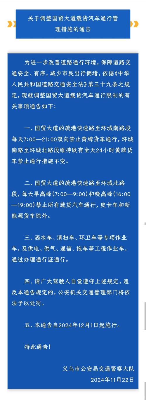 敦煌旅游旺季公路养护人的日常(洗完澡以后口渴)-第3张图片 敦煌旅游旺季公路养护人的日常(洗完澡以后口渴)-第3张图片