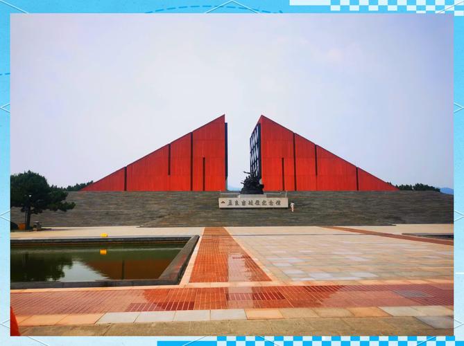 临沂旅游景点大全排名前十名,临沂旅游景点大全排名前十名有哪些-第2张图片 临沂旅游景点大全排名前十名,临沂旅游景点大全排名前十名有哪些-第2张图片