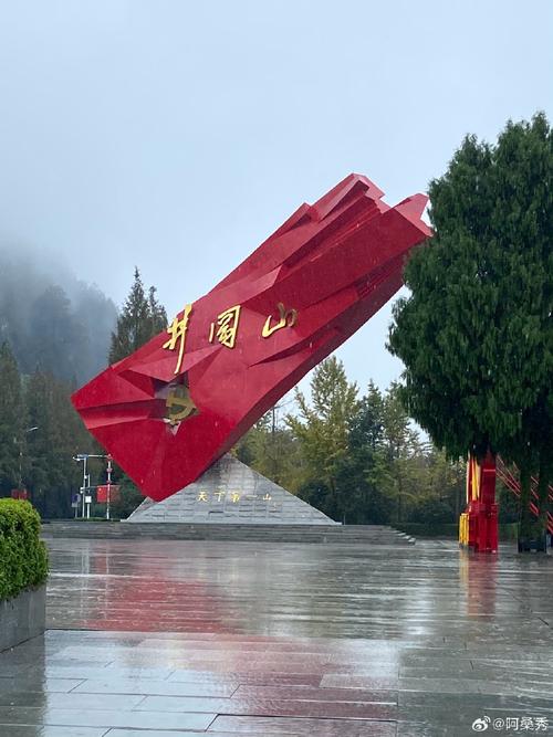 宜春旅游景点攻略大全,江西宜春旅游景点攻略大全-第3张图片 宜春旅游景点攻略大全,江西宜春旅游景点攻略大全-第3张图片