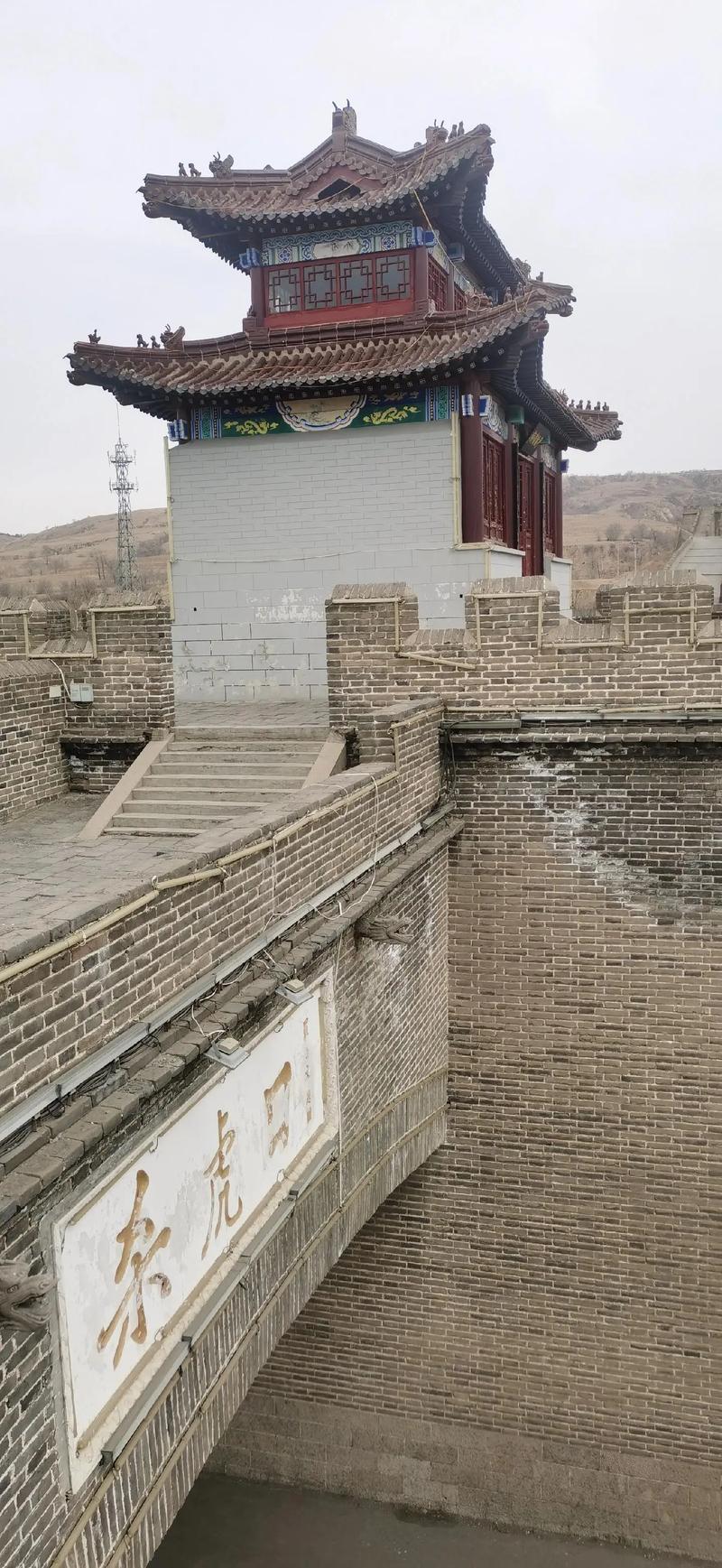 右玉旅游景点大全杀虎口 - 右玉景区-第3张图片 右玉旅游景点大全杀虎口 - 右玉景区-第3张图片