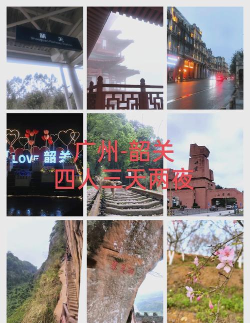 南华寺门票费用,韶关南华寺门票费用-第4张图片 南华寺门票费用,韶关南华寺门票费用-第4张图片