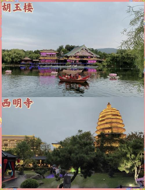襄阳旅游攻略景点必去,襄阳旅游攻略景点必去自驾游路线-第3张图片 襄阳旅游攻略景点必去,襄阳旅游攻略景点必去自驾游路线-第3张图片