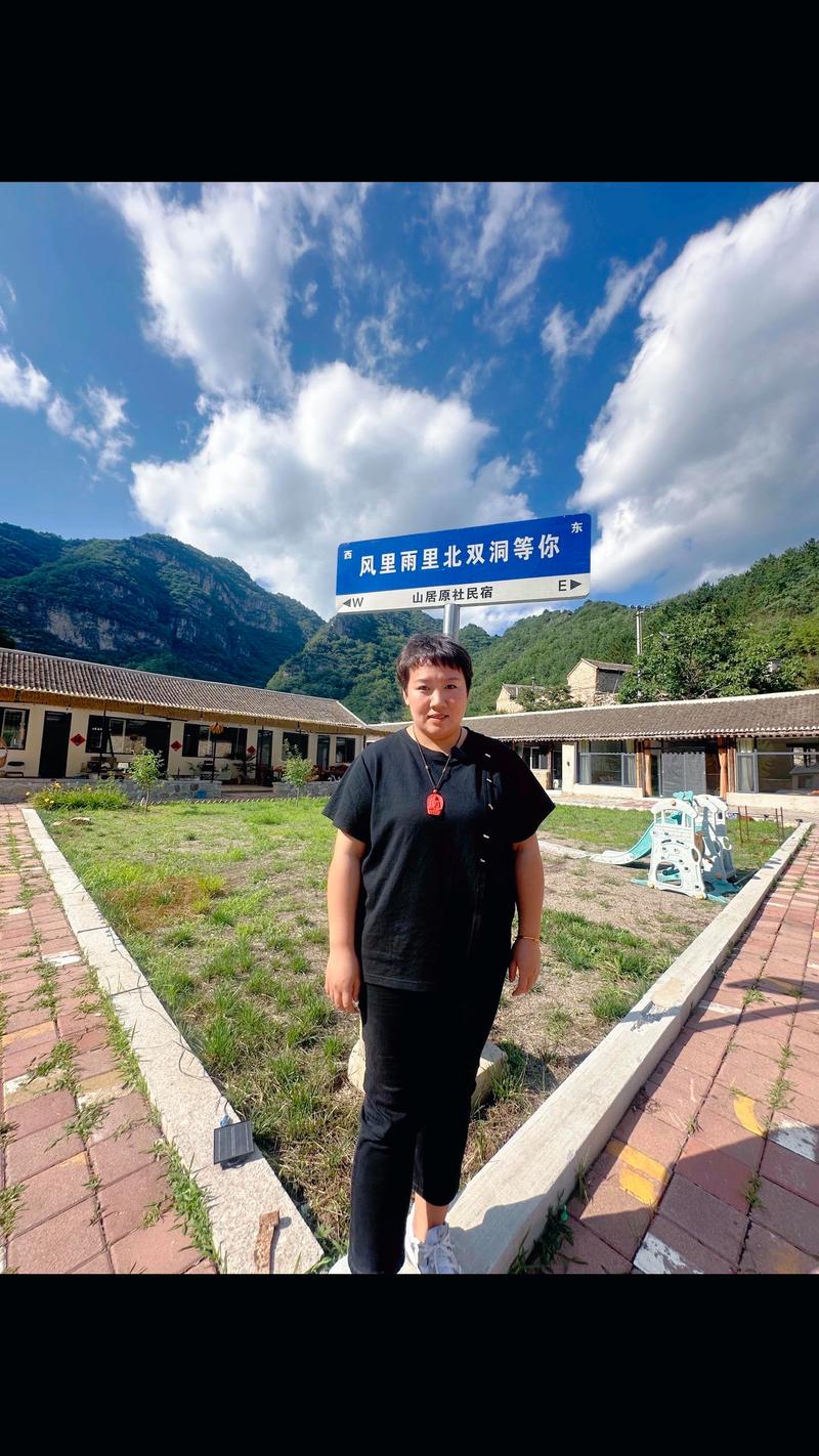 雾灵山附近酒店(雾灵山住宿推荐)-第1张图片 雾灵山附近酒店(雾灵山住宿推荐)-第1张图片